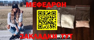 бутират Добрянка