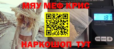 бутират Добрянка