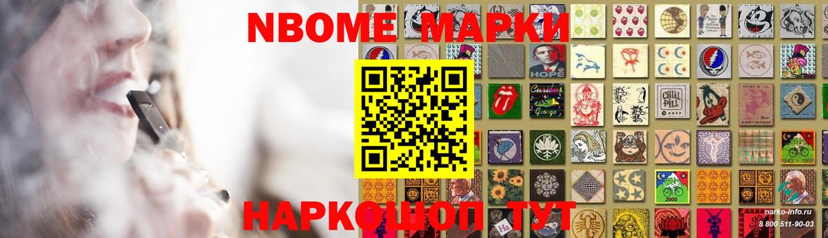 Лсд 25 экстази ecstasy  Вход с VPN  hydra сайт  Лсд 25 экстази  Карачаевск  LSD-25 экстази ecstasy 
