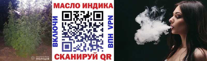 наркошоп  Карачаевск  mega   ТГК вейп 