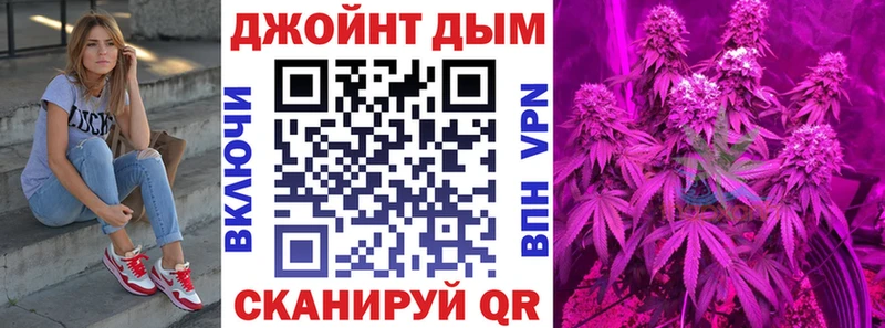 где найти наркотики Карачаевск Бошки Шишки Bruce Banner